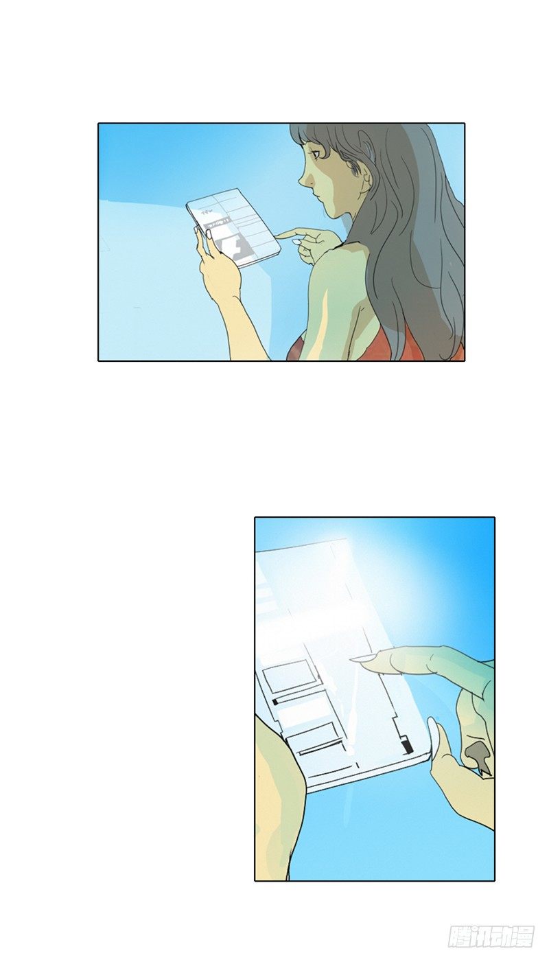 大师洛林 13-第167话