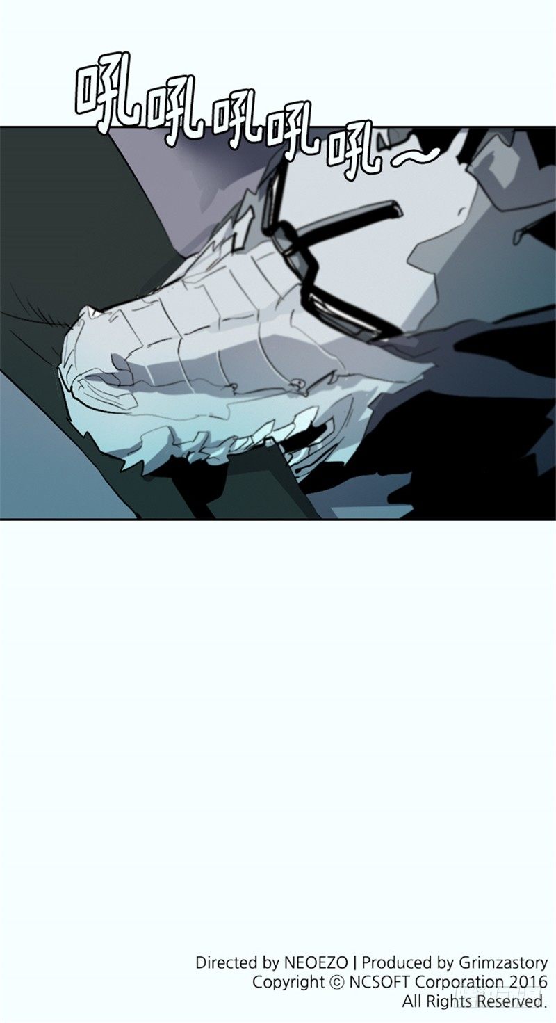 大师洛林 17-第171话