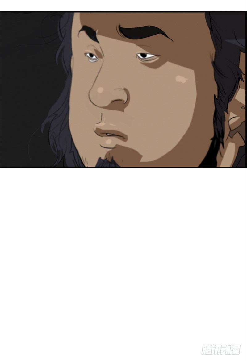 大师洛林 21-第175话