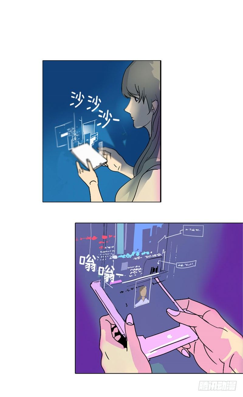 大师洛林 21-第175话