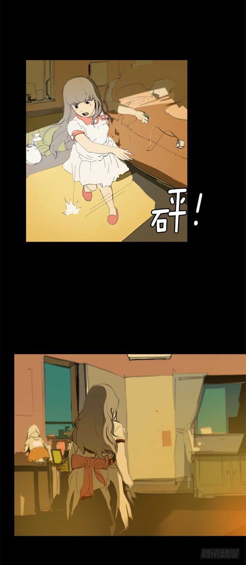 大师洛林 25-第179话
