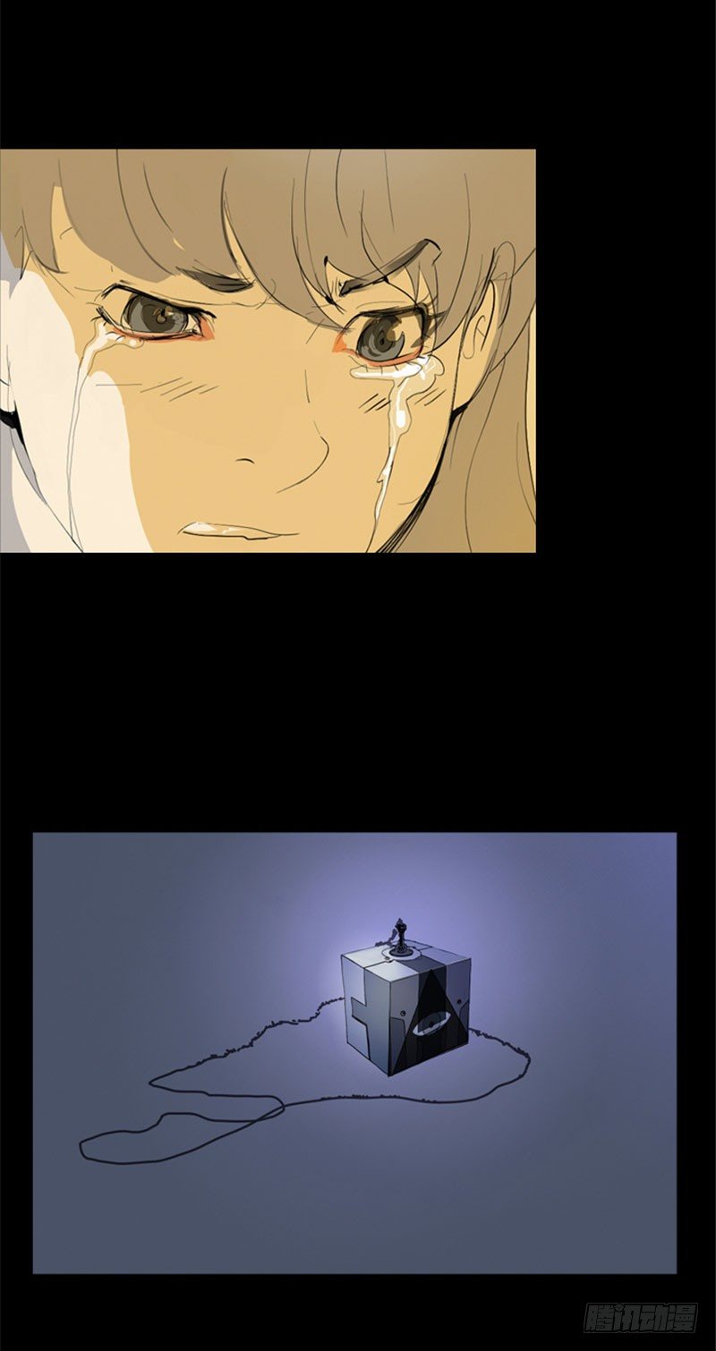 大师洛林 25-第179话