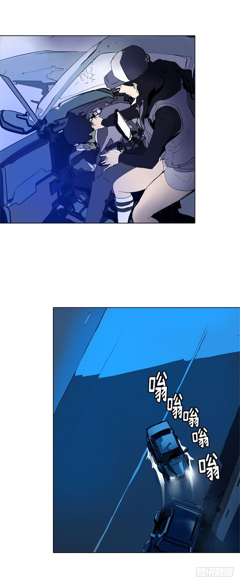 大师洛林 27-第181话