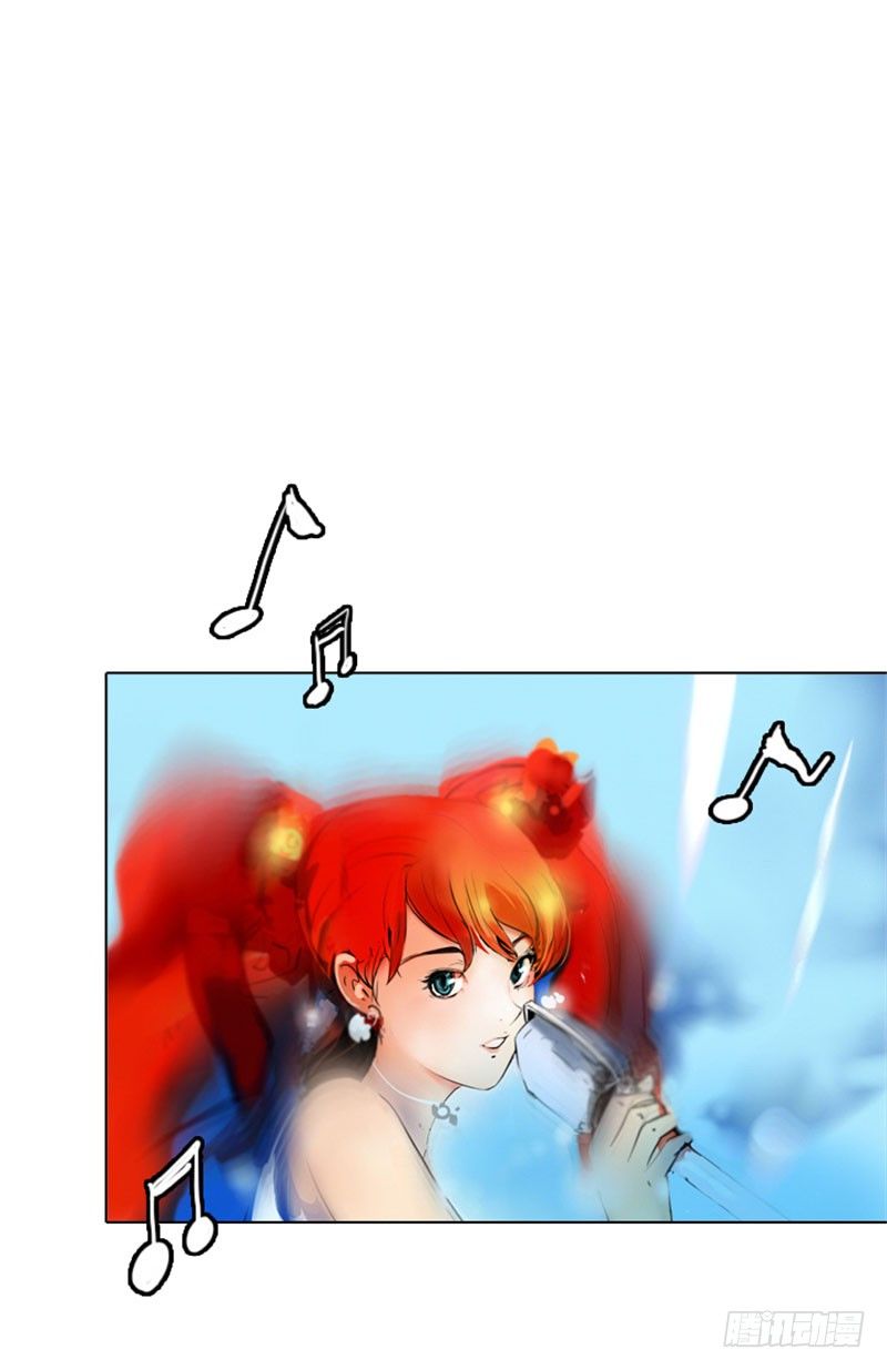 大师洛林 27-第181话