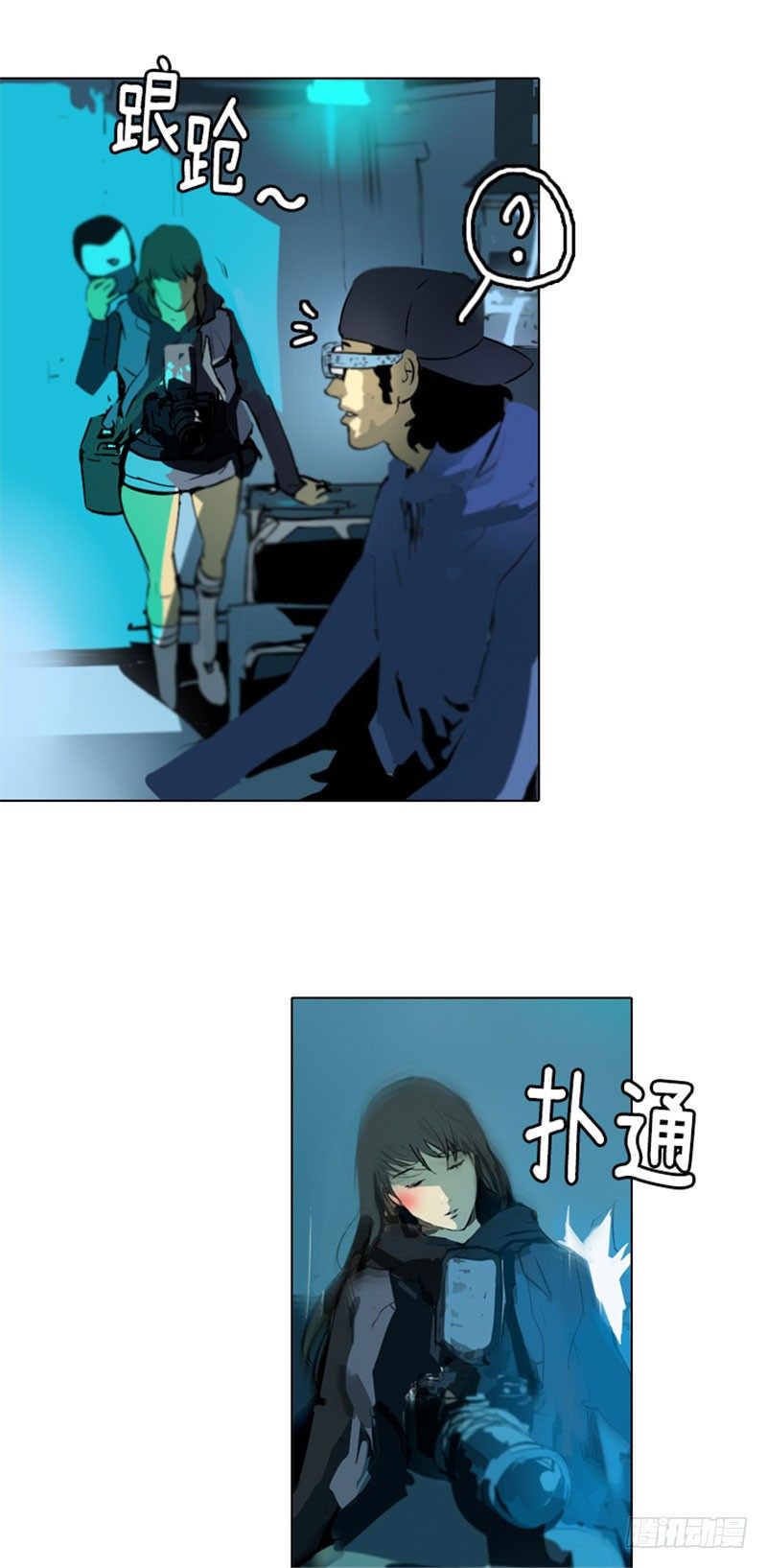 大师洛林 27-第181话