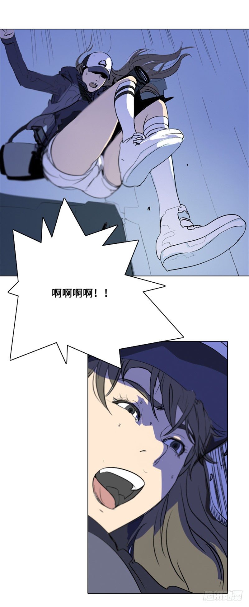 大师洛林 27-第181话