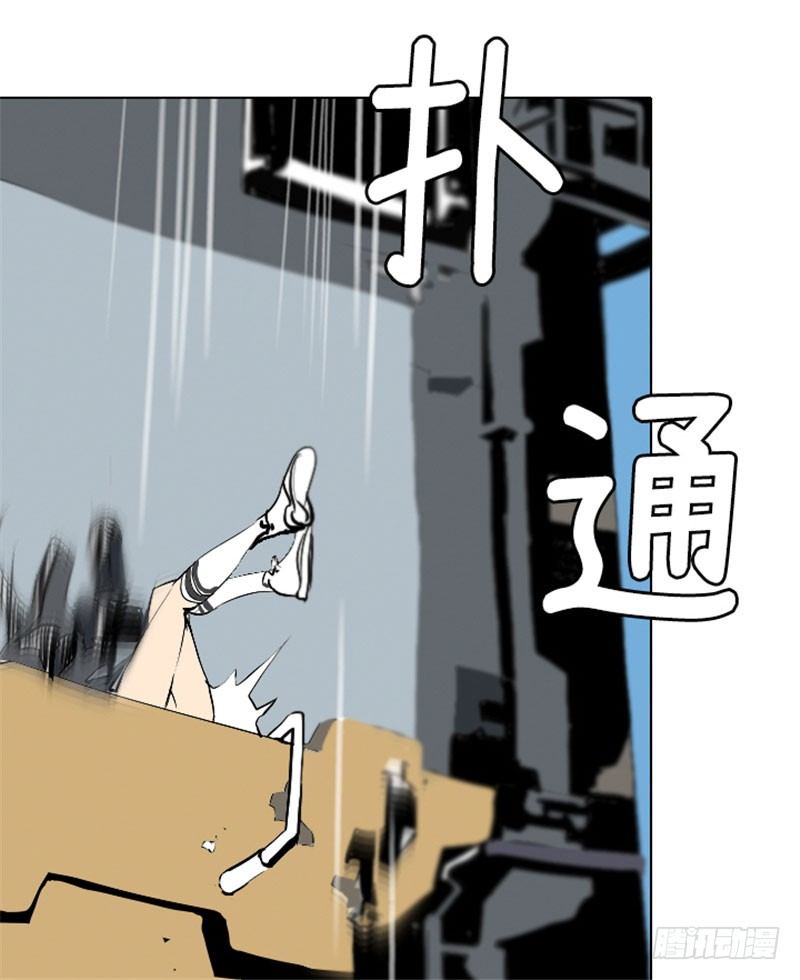 大师洛林 27-第181话