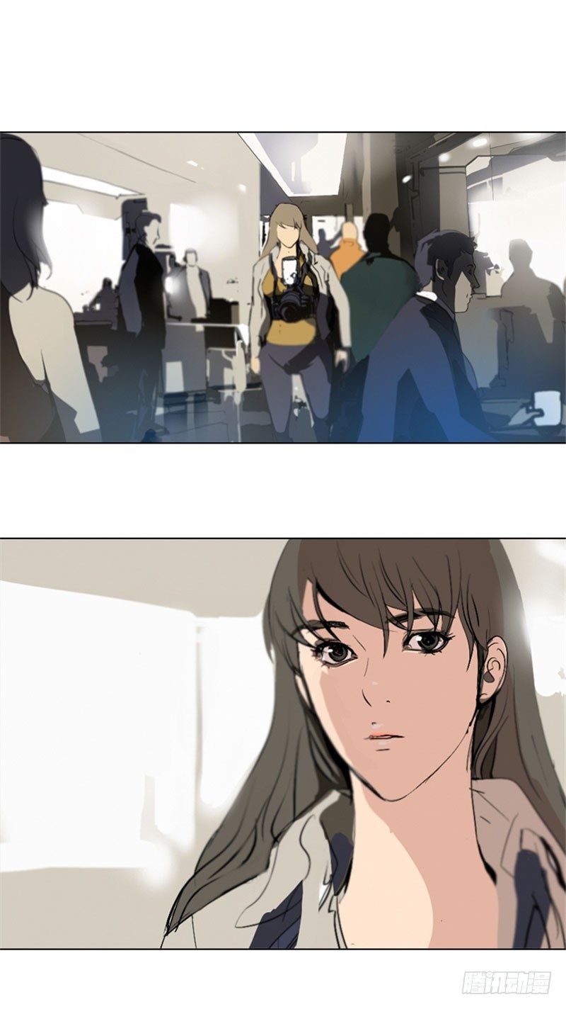 大师洛林 29-第183话