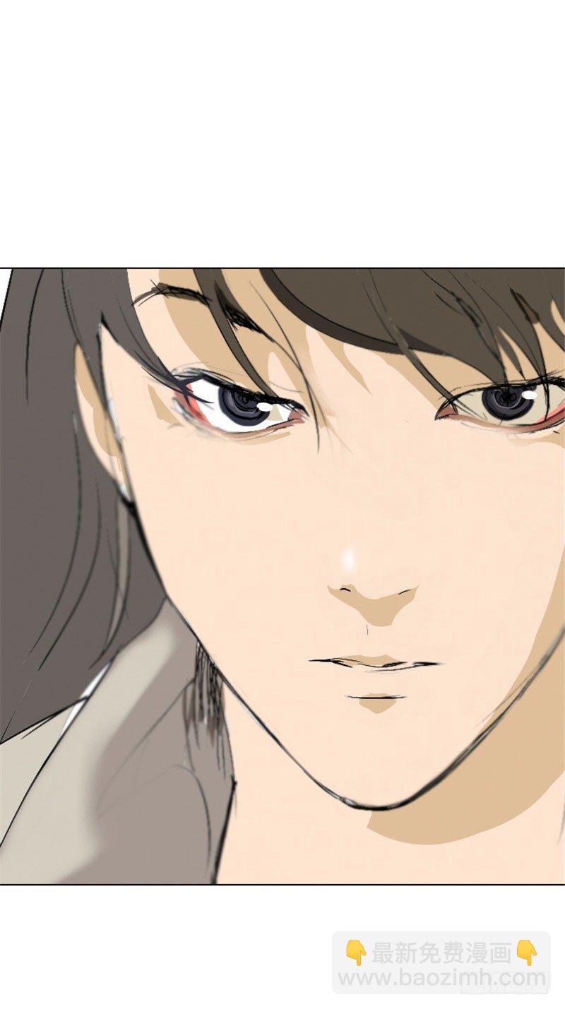 大师洛林 29-第183话