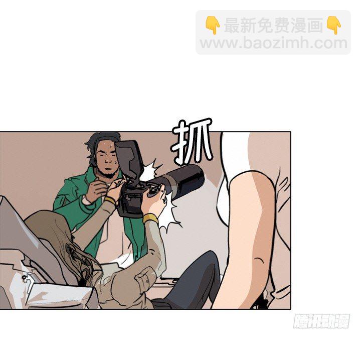 大师洛林 31-第185话