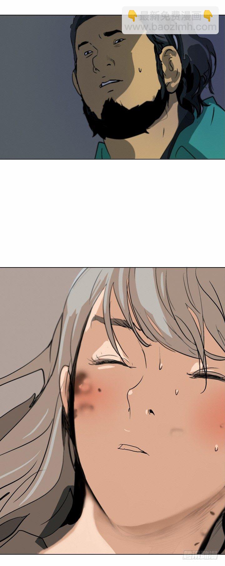 大师洛林 31-第185话