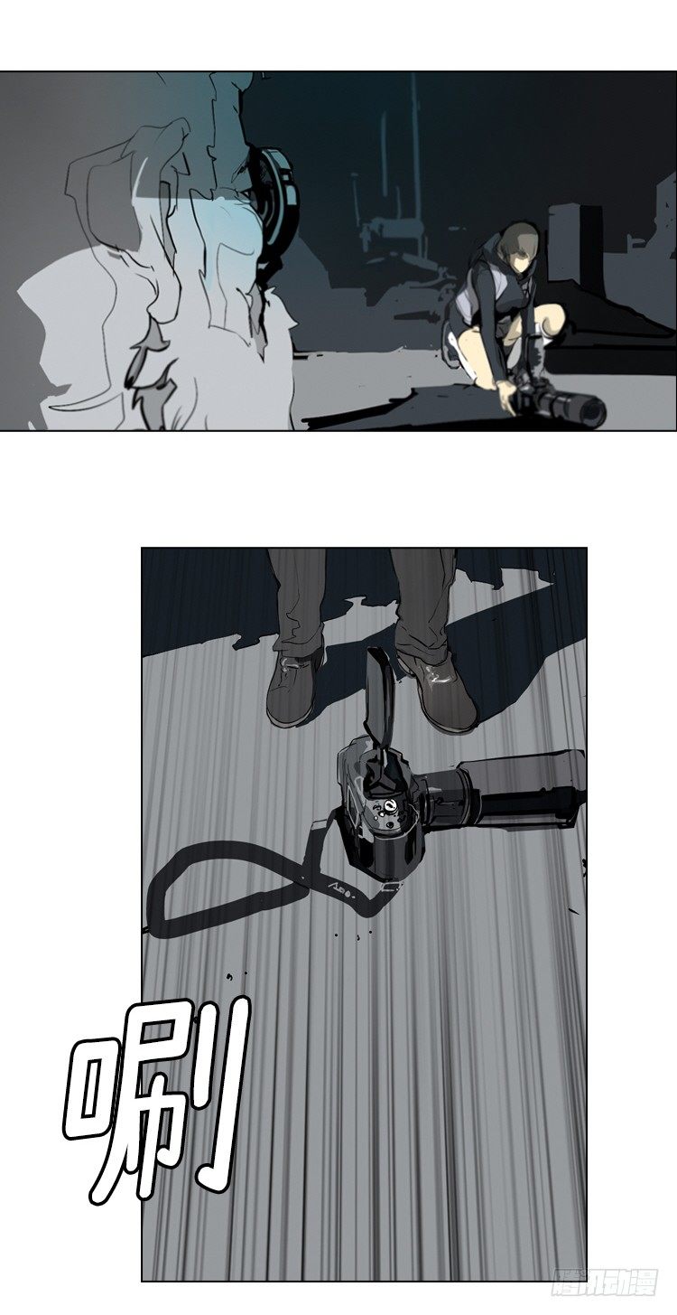 大师洛林 39-第193话