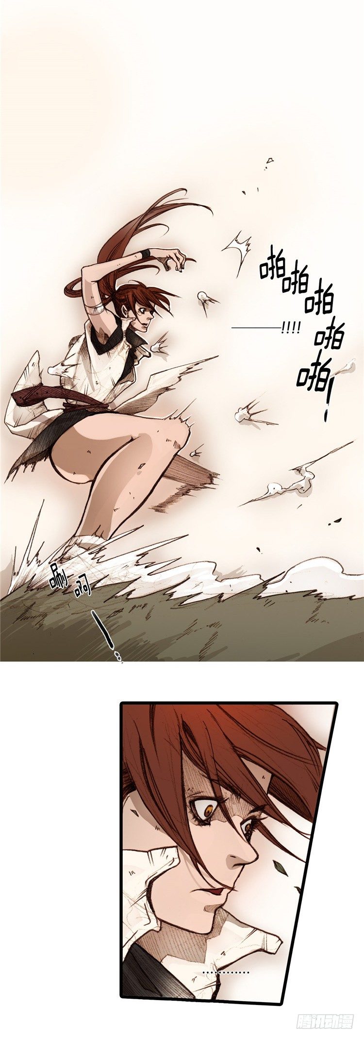 ＜2141年地球的某处＞大师静香-第29话