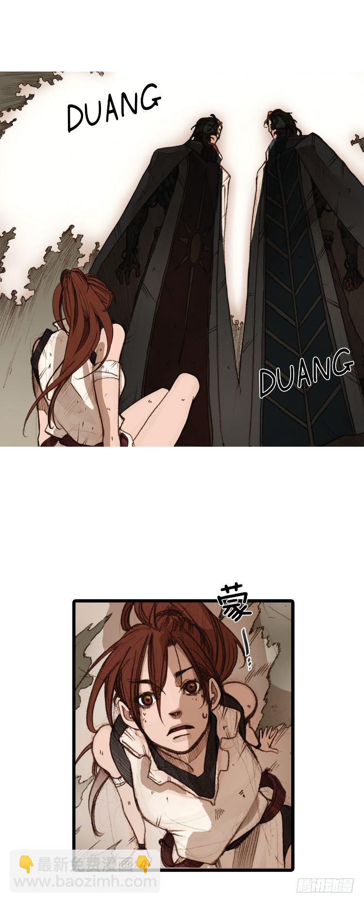 大师静香 3-第31话