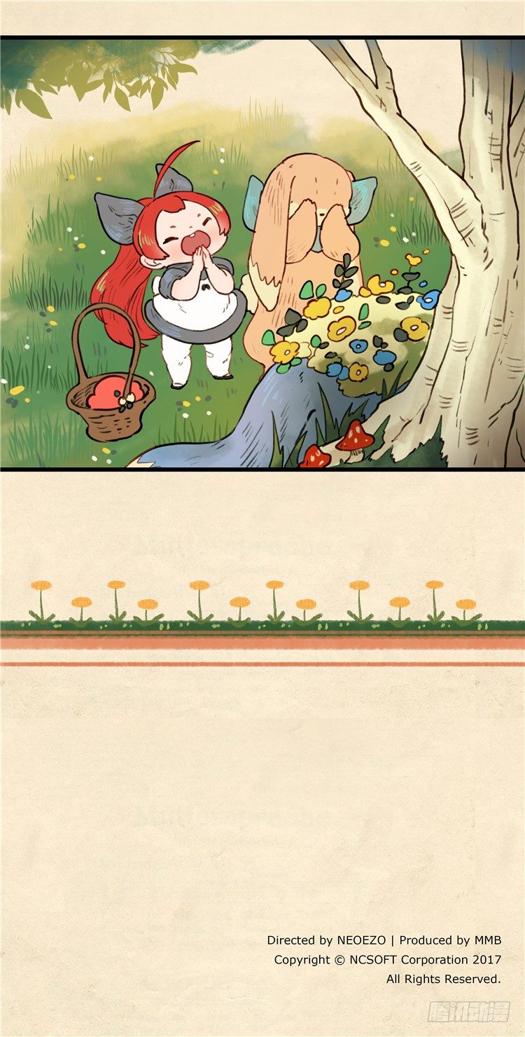 大师阿拉米 29-第65话