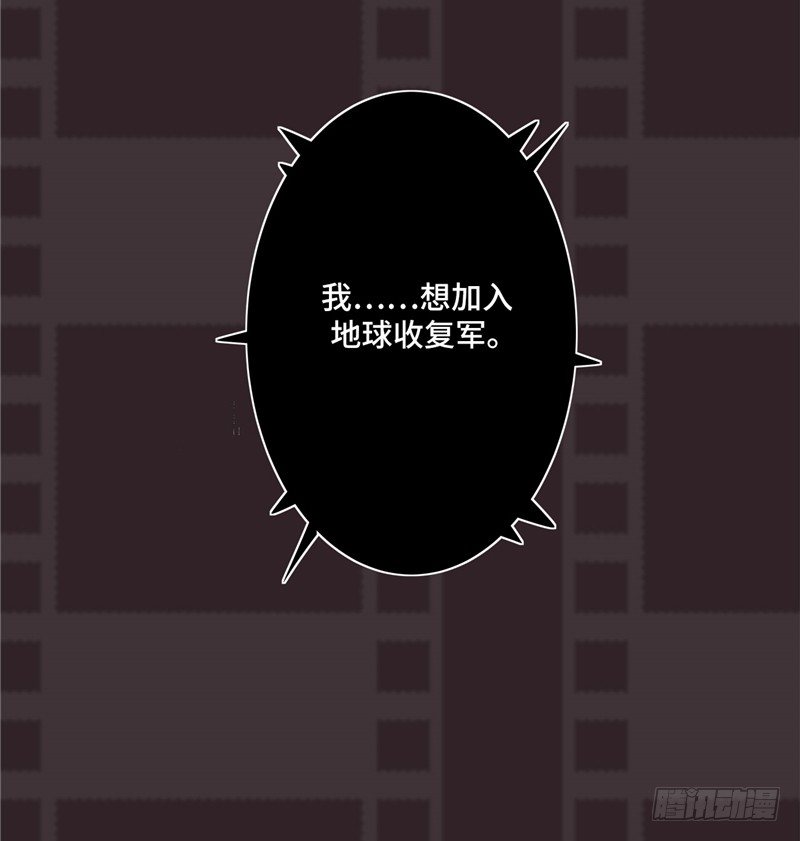 大师D 21-第97话