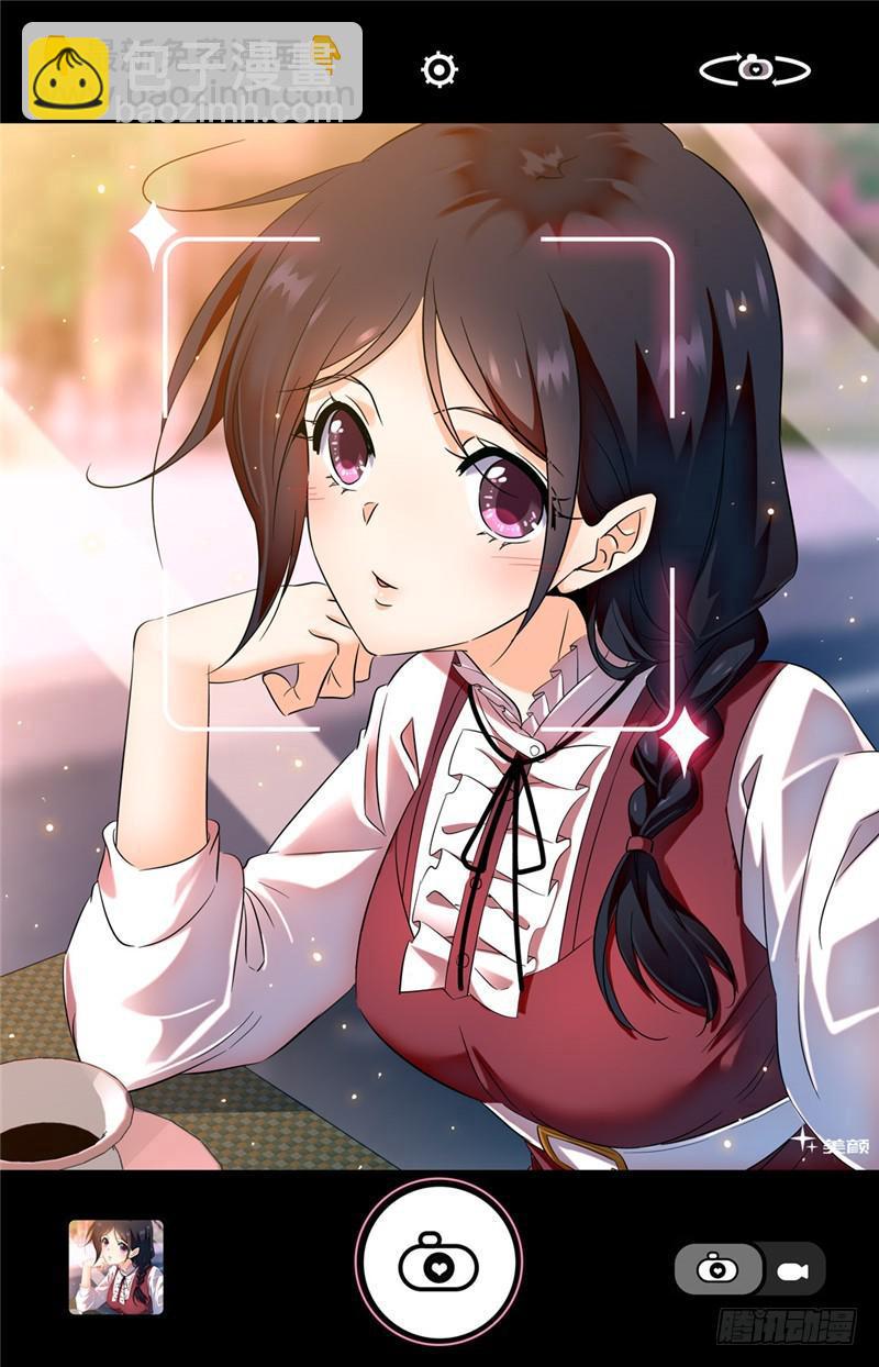 🍛全职法师 第135话 怎么是他？ 第2页