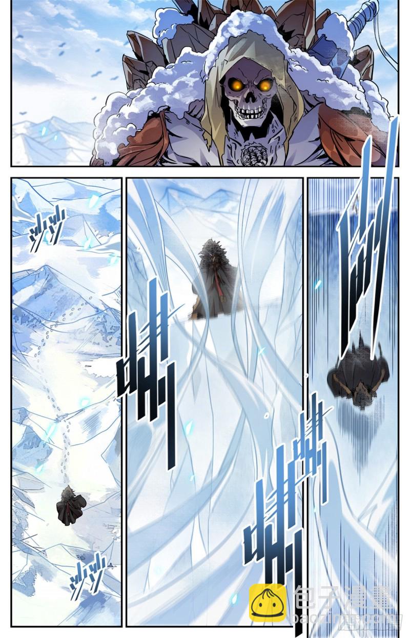 🍛全职法师 第579话 活人，死人？ 第3页