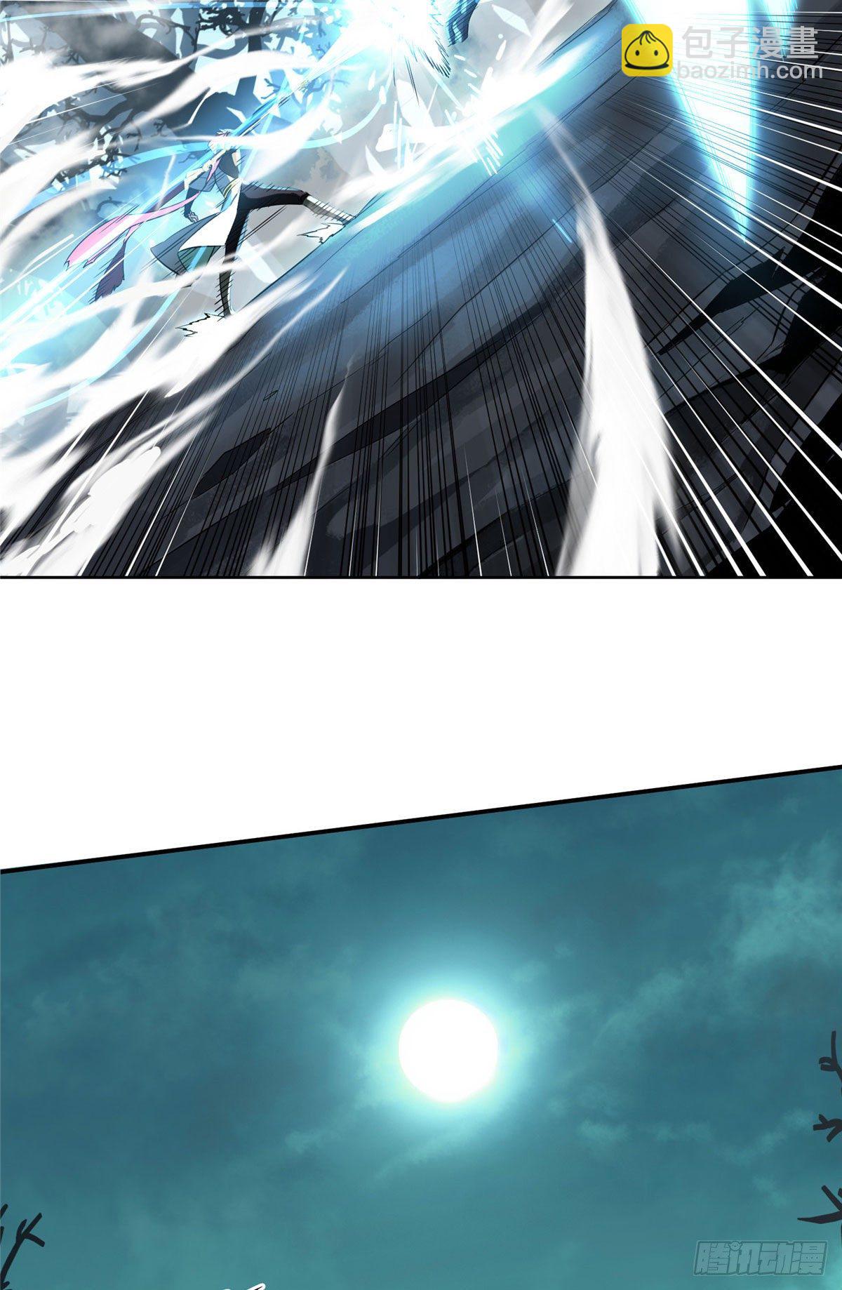 第9话 月中眠的阴谋-第11话