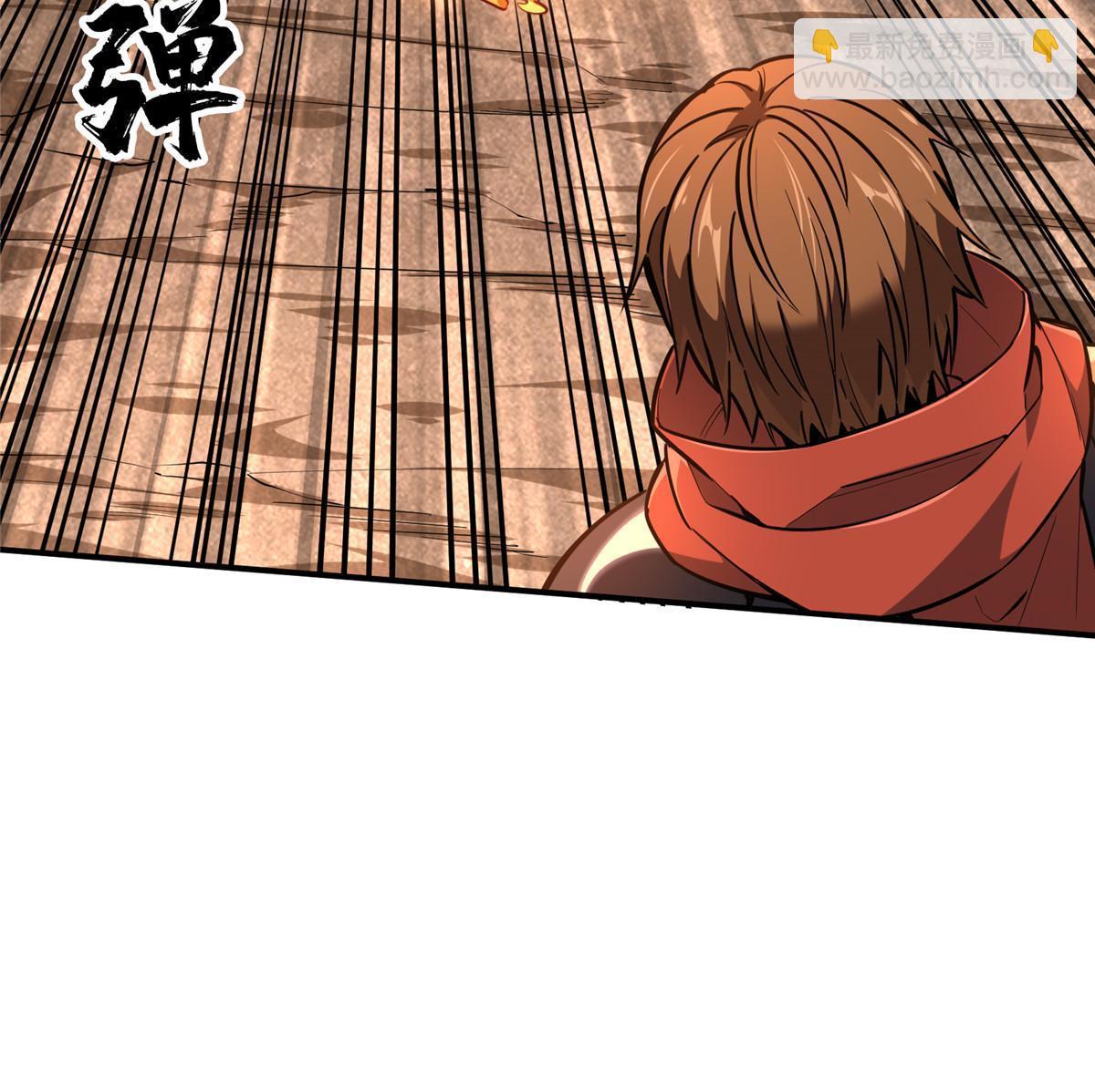 第94话 屏风炮(1/2)-第101话