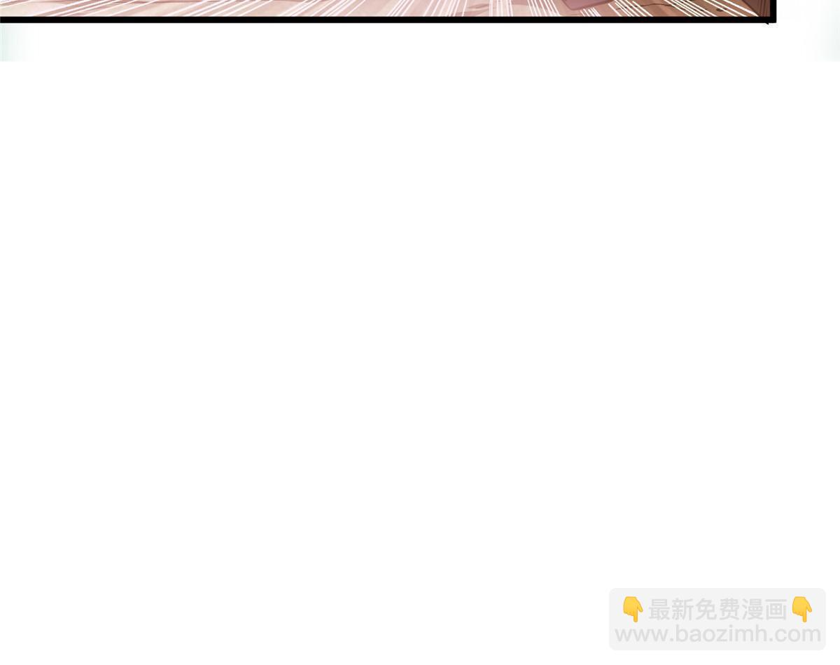 第100话 两个陷阱(1/3)-第107话