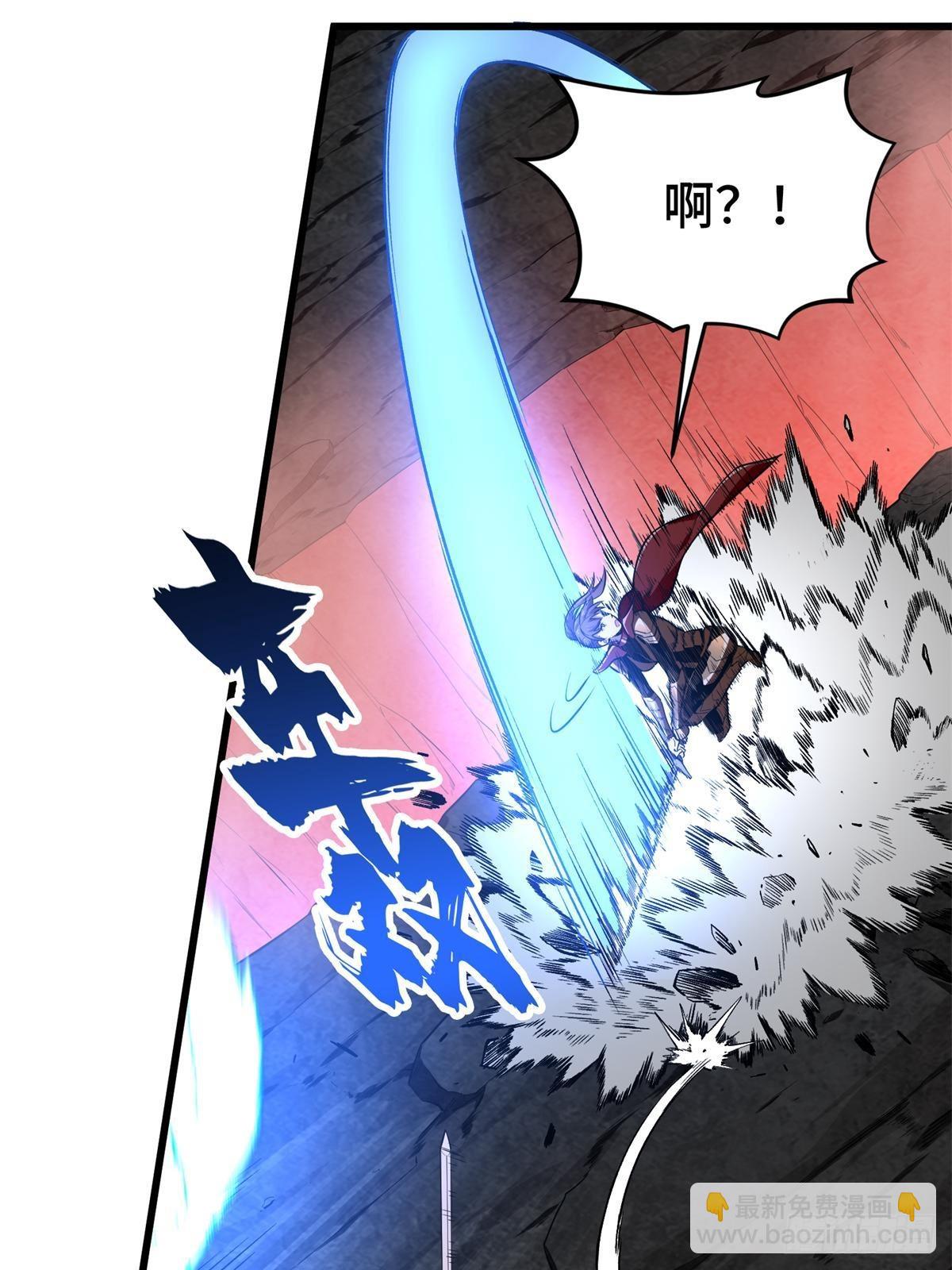 第102话 玩笑开大了(1/3)-第109话
