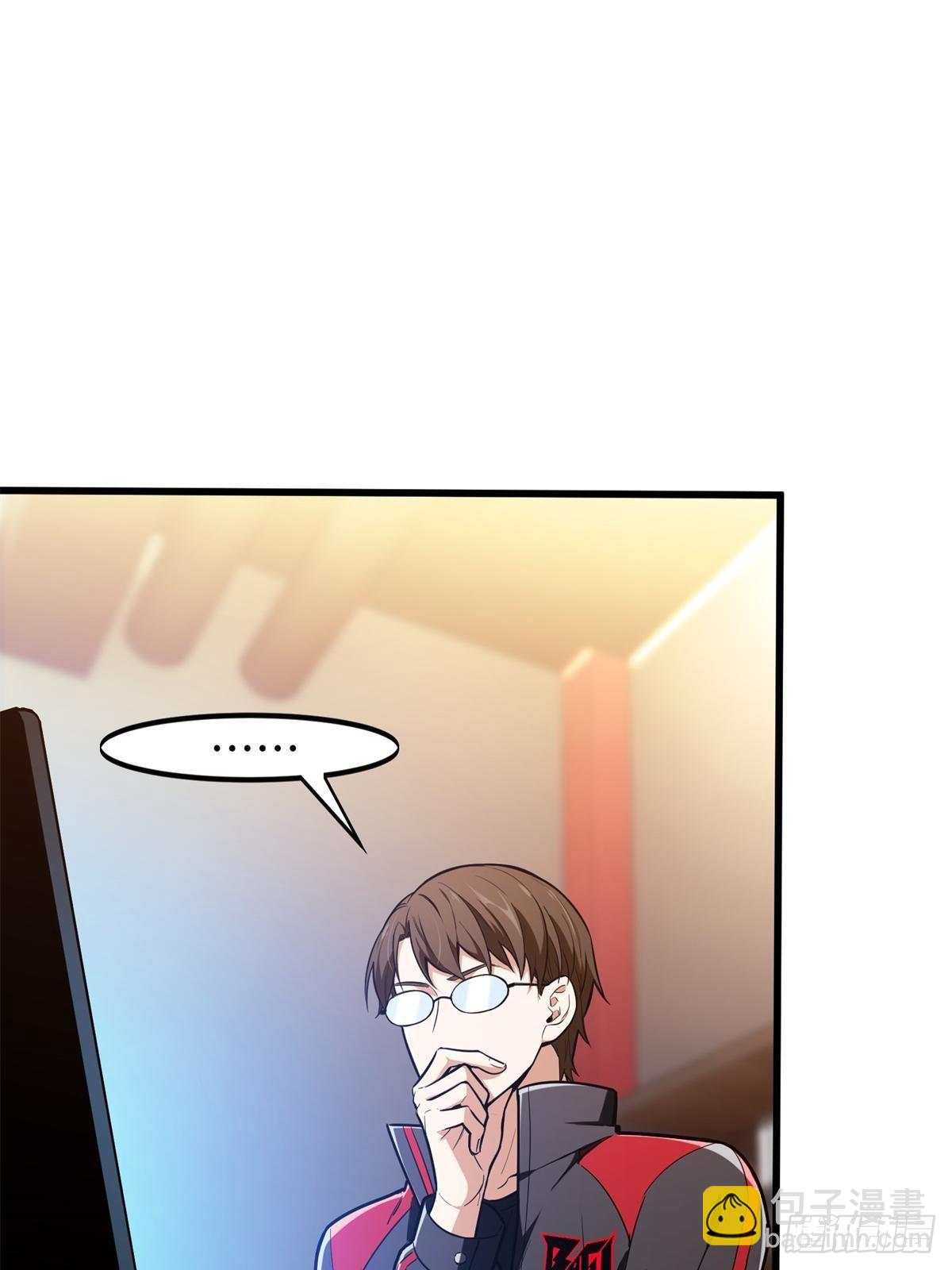 第102话 玩笑开大了(1/3)-第109话