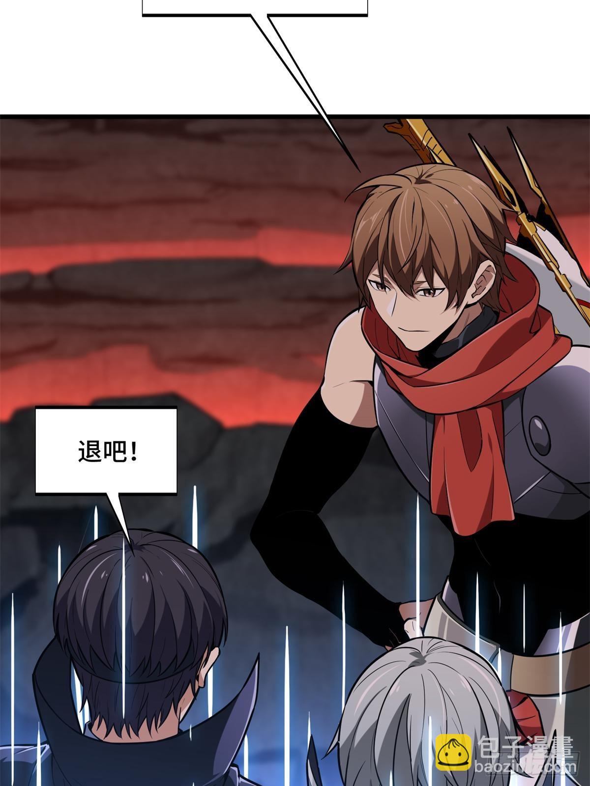 第102话 玩笑开大了(1/3)-第109话
