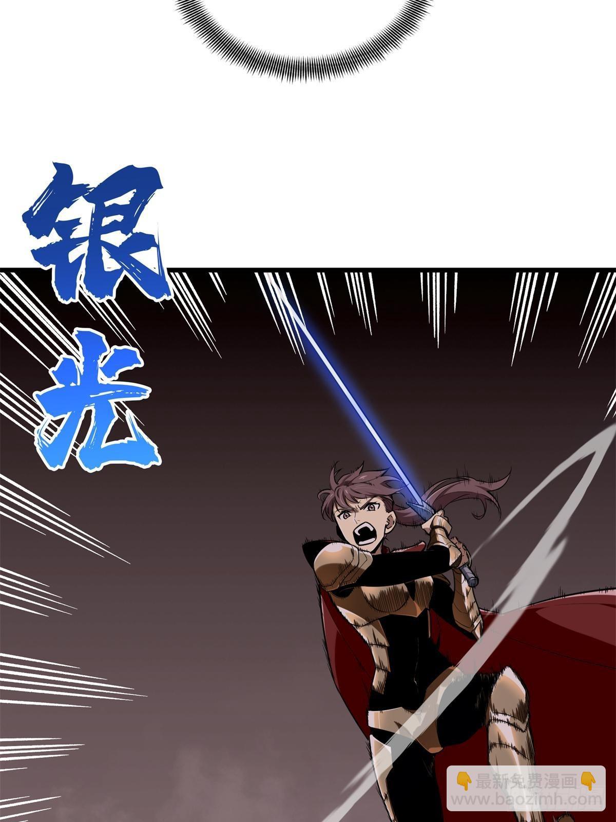 第102话 玩笑开大了(1/3)-第109话