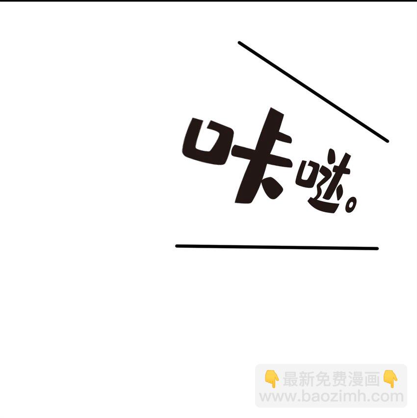 122 陈果的决心(1/2)-第129话
