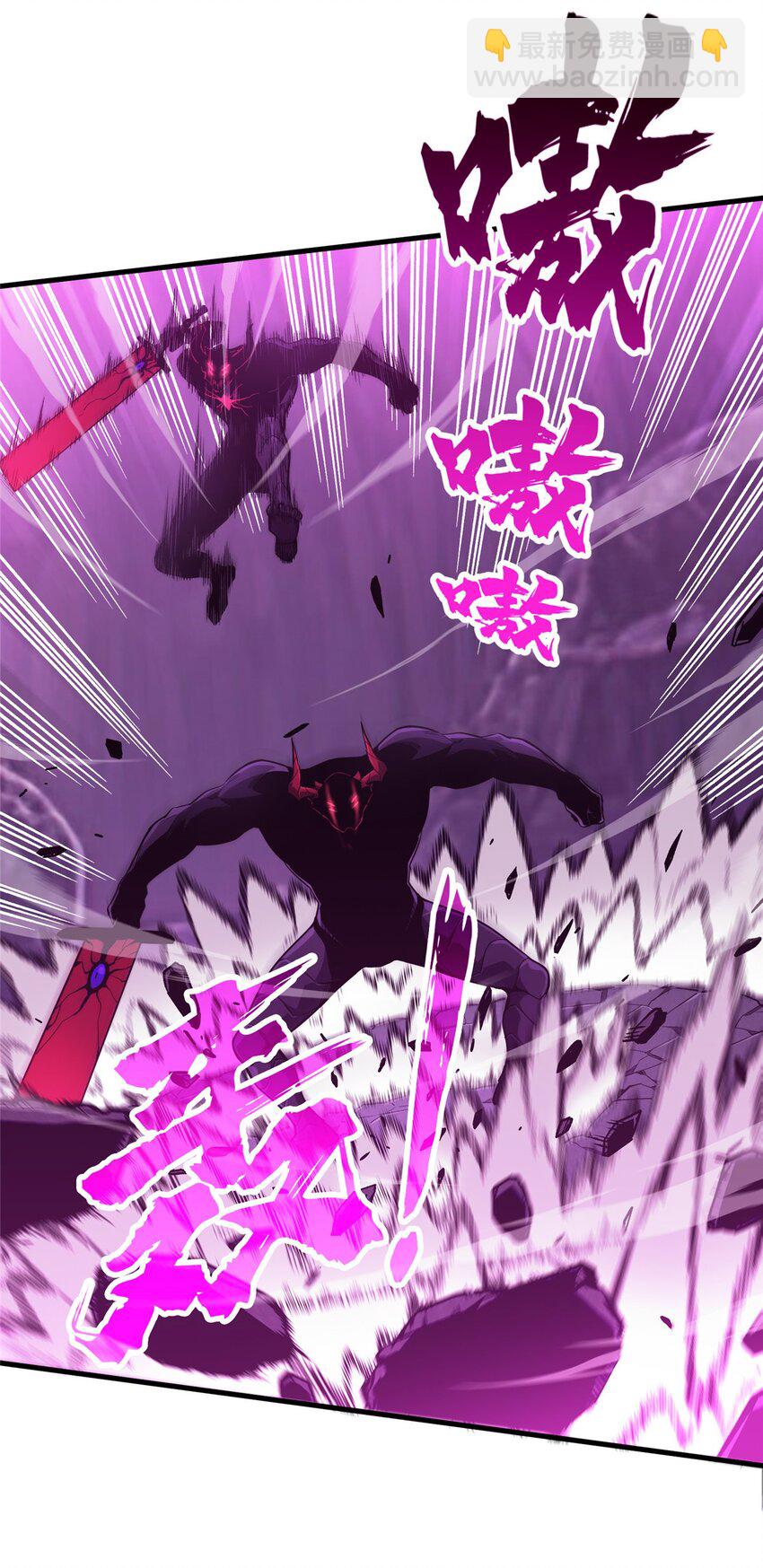 124 各有用心(1/2)-第131话