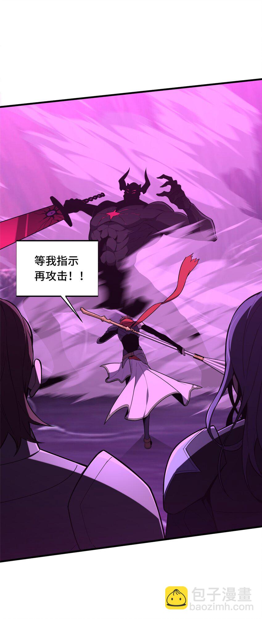 124 各有用心(1/2)-第131话