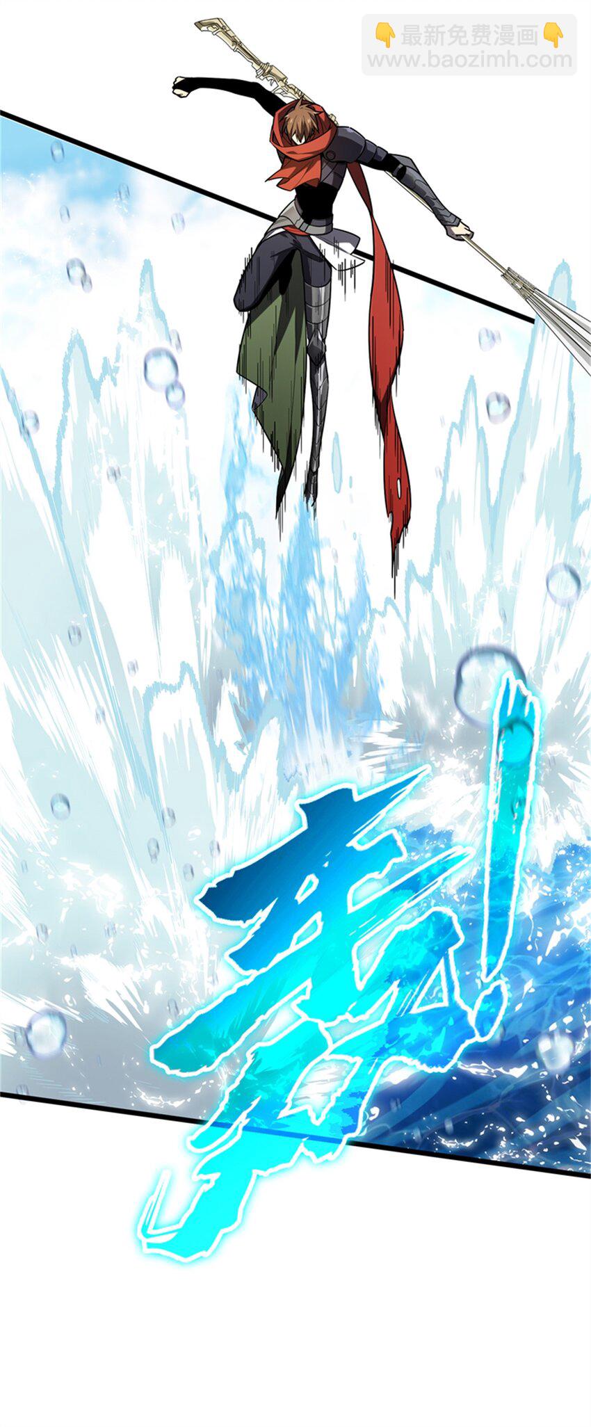 130 溺死一大片-第137话