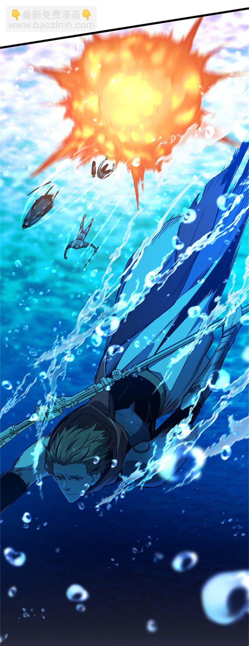 130 溺死一大片-第137话