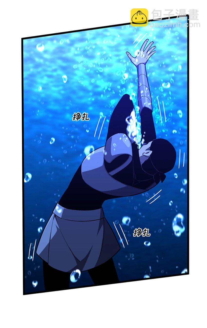 130 溺死一大片-第137话