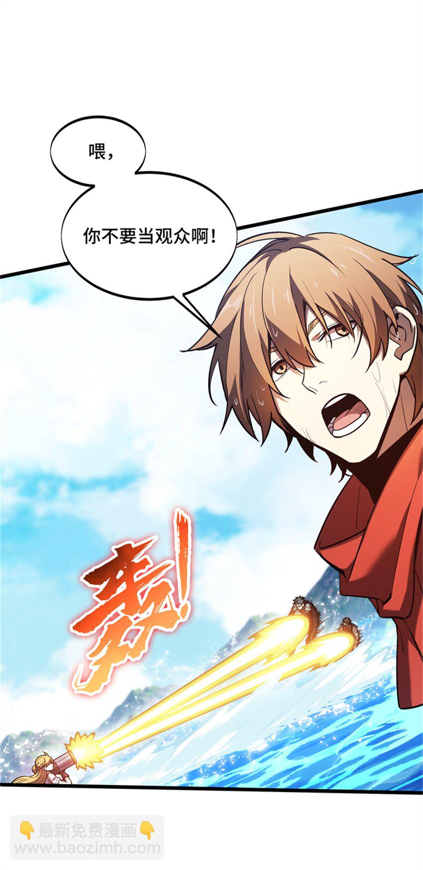 130 溺死一大片-第137话