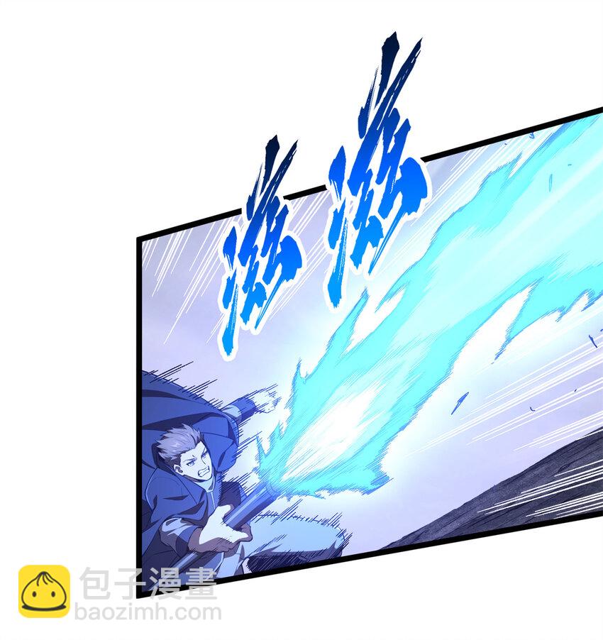 140 疑似强敌-第147话
