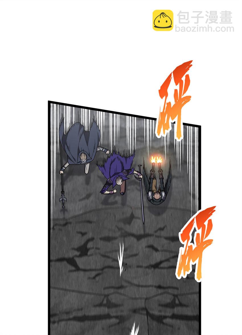 140 疑似强敌-第147话
