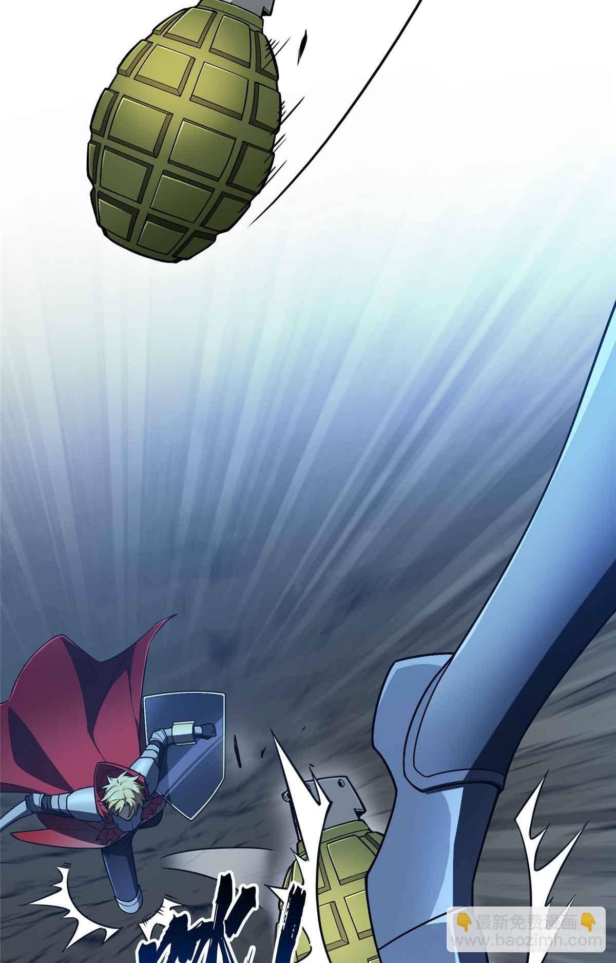 第165话 无敌最俊朗(1/2)-第165话