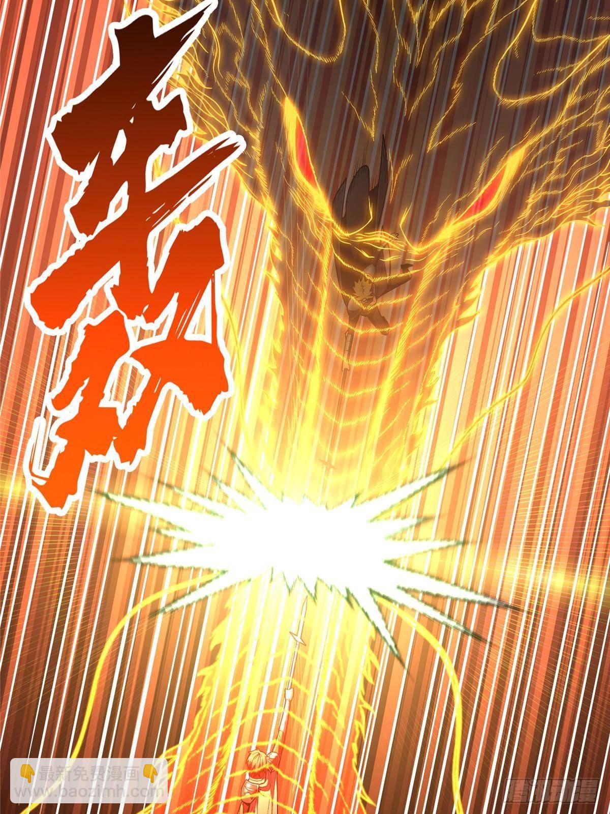 第155话 围殴(1/2)-第265话