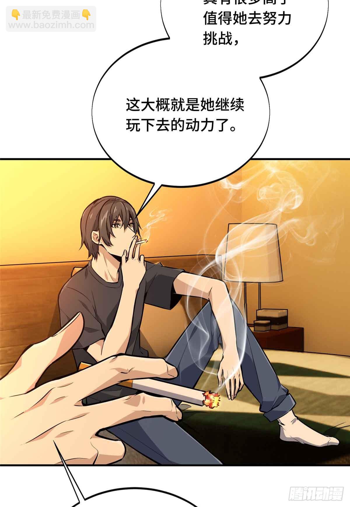 第179话 齐聚(1/2)-第179话