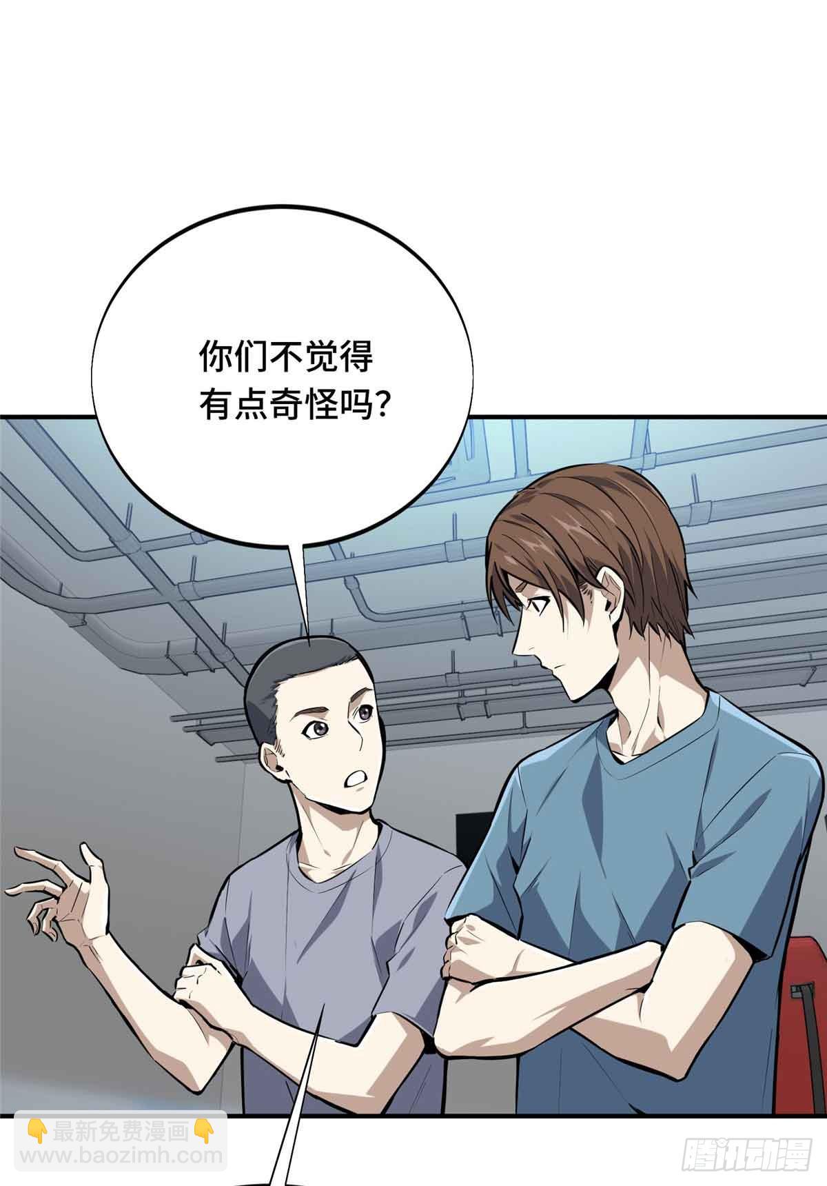 第183话 指导赛(1/2)-第183话