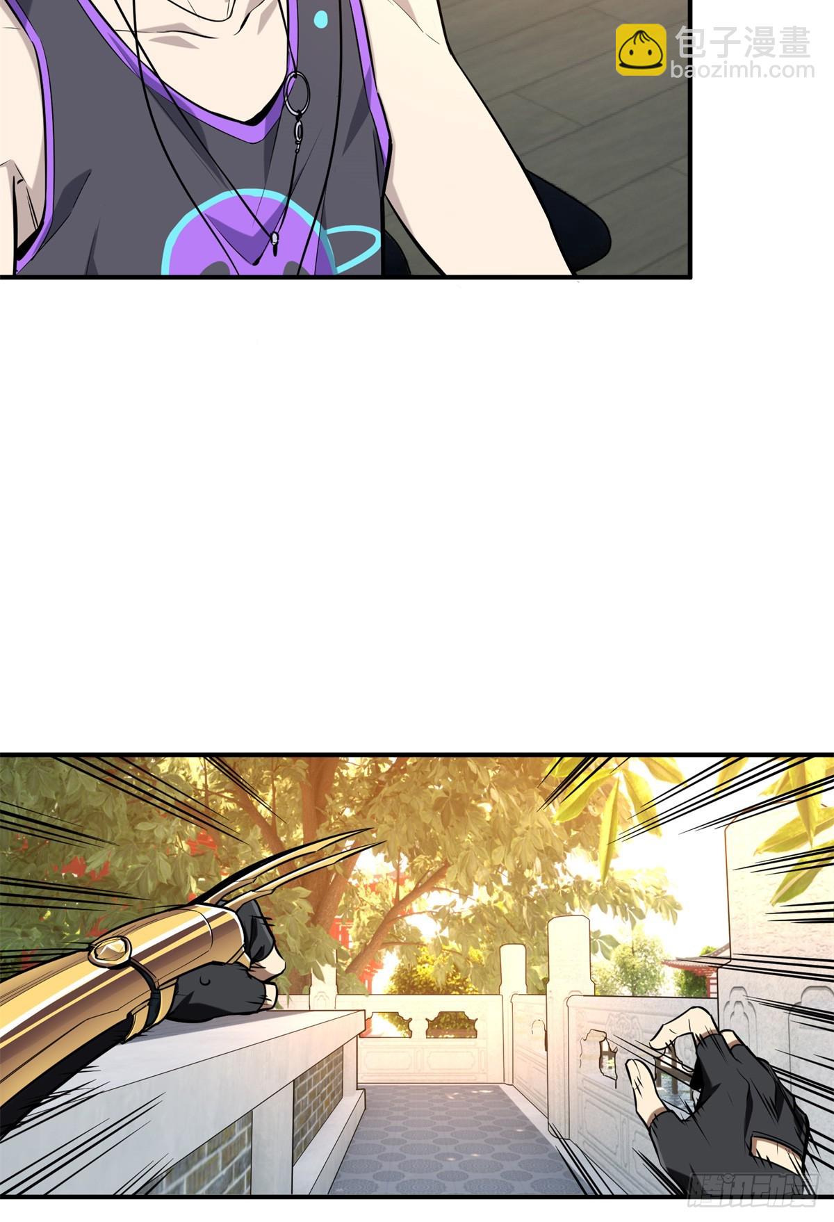 第187话 临江水廊(1/2)-第187话