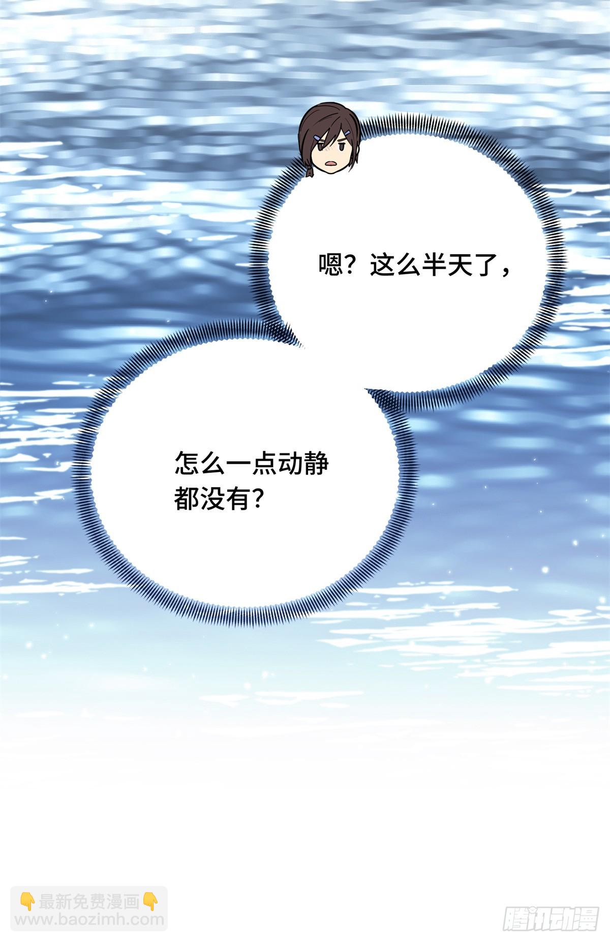 第187话 临江水廊(1/2)-第187话