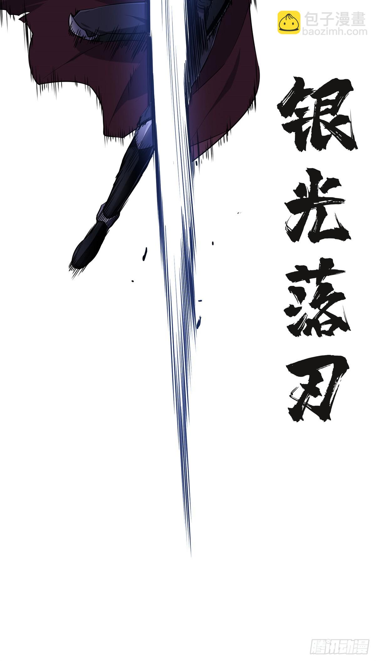 第191话 人去也VS君莫笑(1/2)-第191话