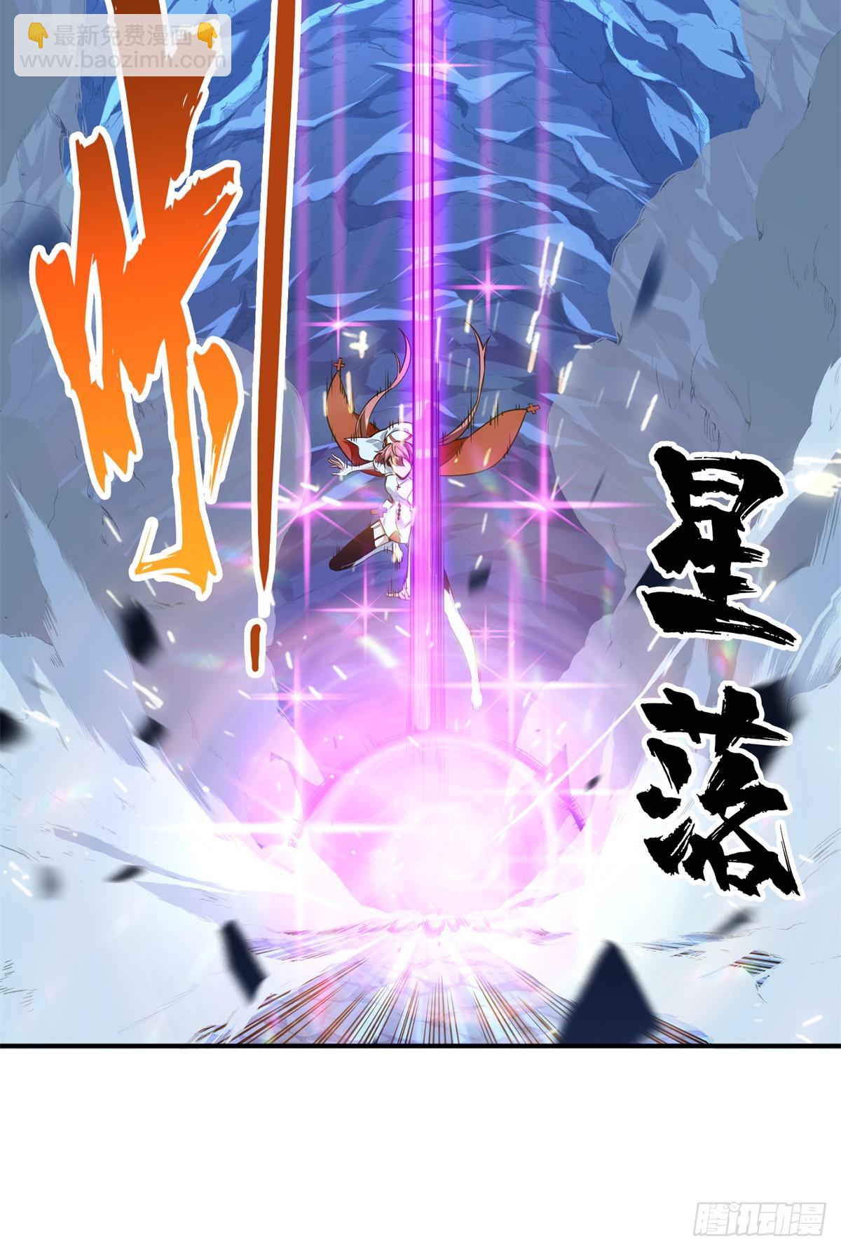 第215话 又垫底了(1/2)-第215话