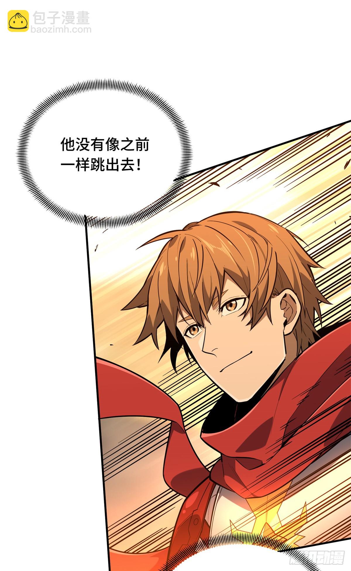 第219话 自学成才(1/2)-第219话