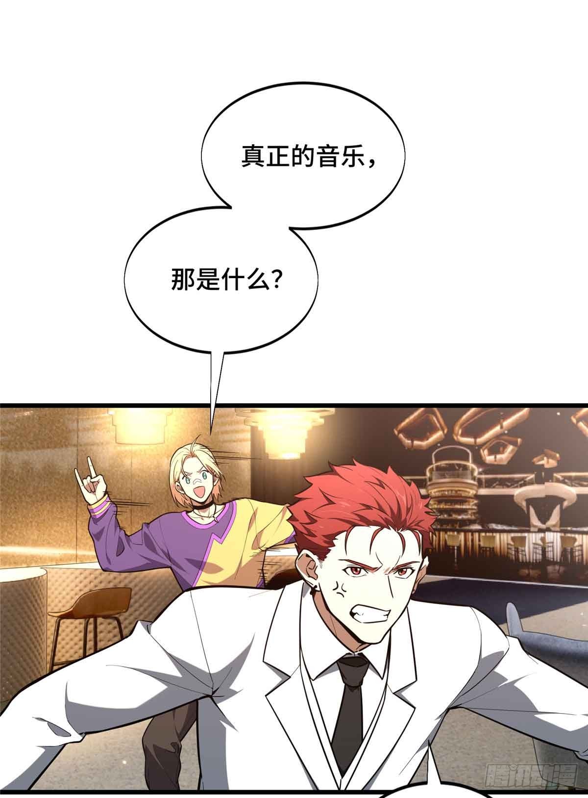 第235话 收场(1/2)-第235话