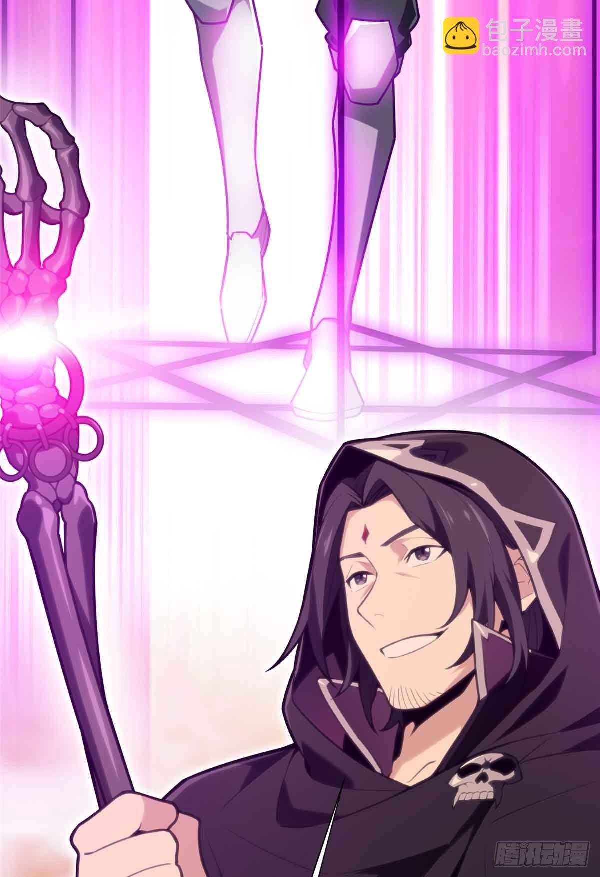第237话 乱斗(1/2)-第237话