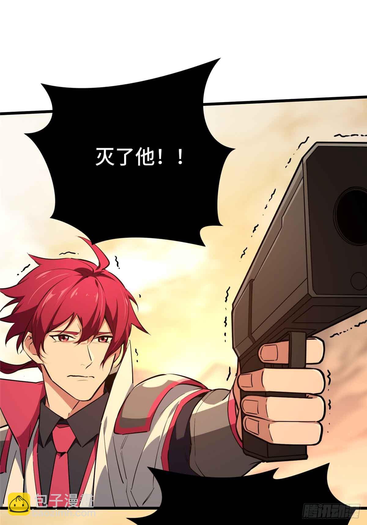 第239话 再见繁花血景(1/2)-第239话